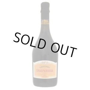 画像: ランブルスコ　ロッソ　グラスパロッサ　セッコ NV カビッキオーリ (イタリア：赤泡)