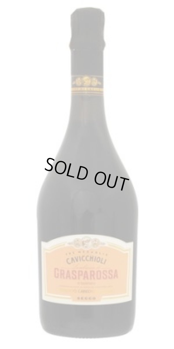 画像1: ランブルスコ　ロッソ　グラスパロッサ　セッコ NV カビッキオーリ (イタリア：赤泡)