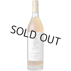 画像: グラッパ・ディ・バローロ 12年 NV マローロ (700ml)