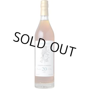 画像: グラッパ・ディ・バローロ 20年 NV マローロ (700ml)