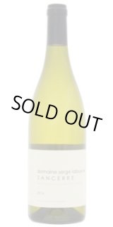 画像: サンセール 2023 セルジュ　ラルー