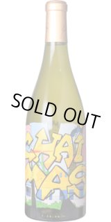 画像: シェ・マス 白 2023 ポール・マス