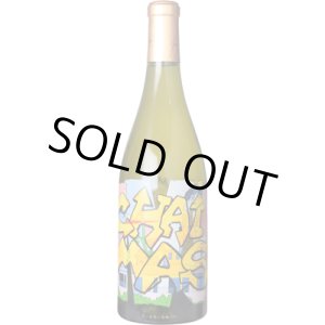 画像: シェ・マス 白 2023 ポール・マス