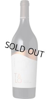 画像: タロ サリーチェ・サレンティーノ 2023 サン・マルツァーノ