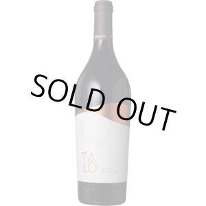 画像: タロ サリーチェ・サレンティーノ 2023 サン・マルツァーノ