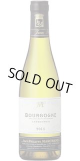 画像: ブルゴーニュ シャルドネ ハーフ 2022 ジャン・フィリップ・マルシャン (375ml)