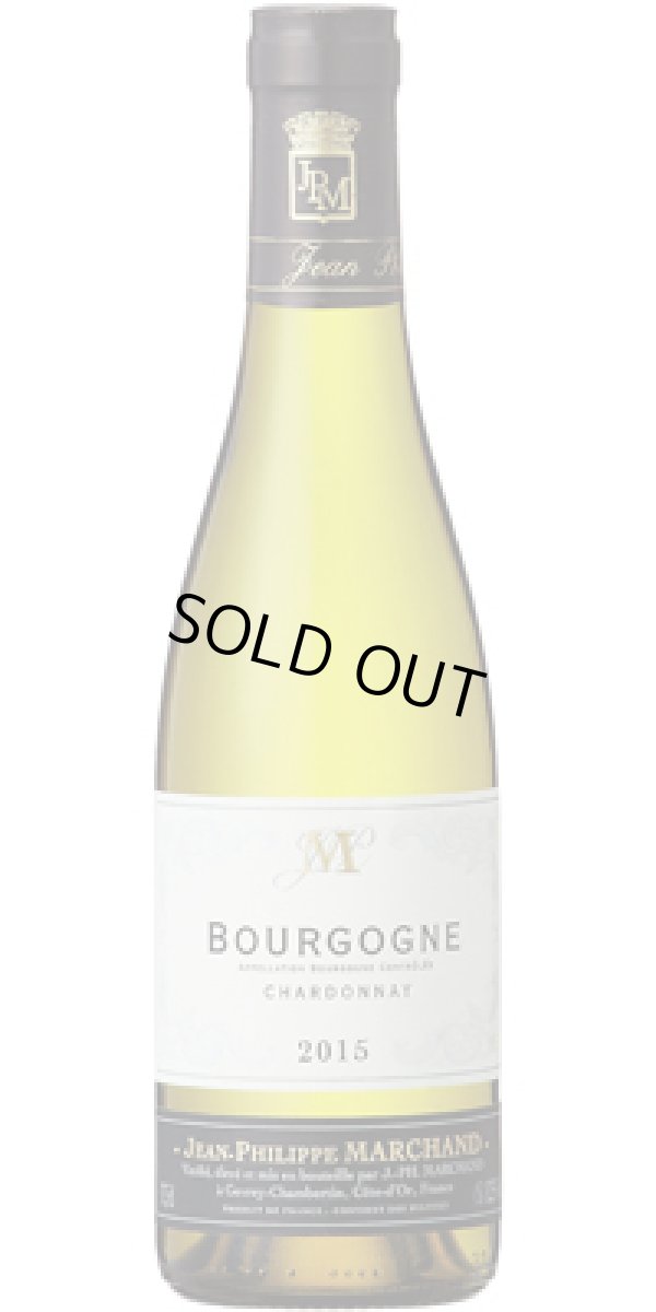 画像1: ブルゴーニュ シャルドネ ハーフ 2022 ジャン・フィリップ・マルシャン (375ml)