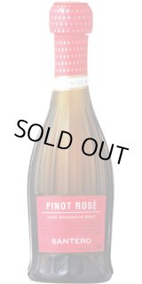 画像: ピノ ロゼ 200ml NV サンテロ (イタリア：ロゼ泡)