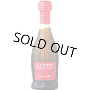 画像: ピノ ロゼ 200ml NV サンテロ (イタリア：ロゼ泡)