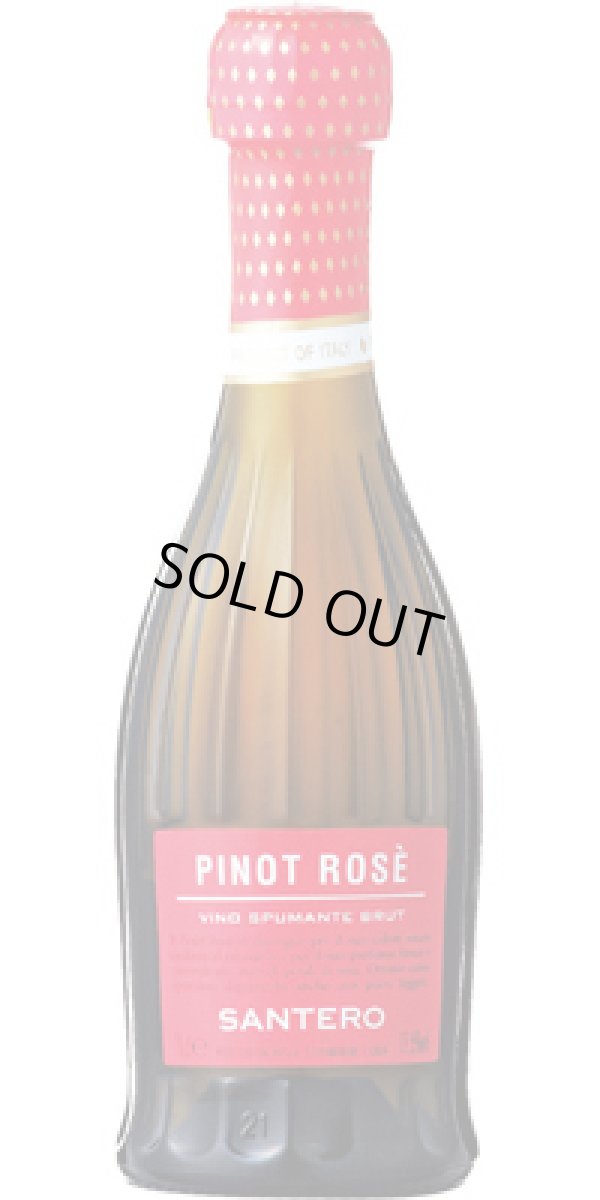 画像1: ピノ ロゼ 200ml NV サンテロ (イタリア：ロゼ泡)