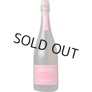 画像: ピノ ロゼ NV サンテロ (イタリア：ロゼ泡)