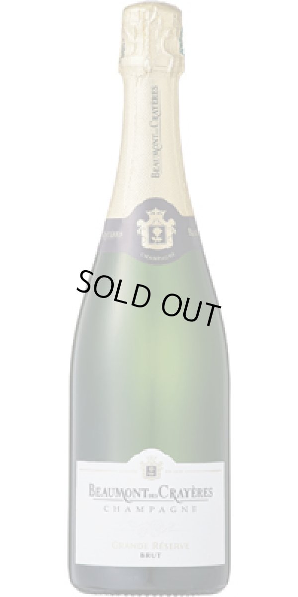 画像1: ボーモン・デ・クレイエール グランド・レゼルヴ ブリュット NV