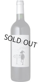 画像: バッド・ボーイ 2018