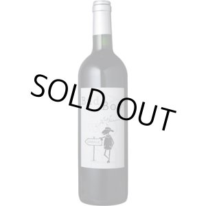 画像: バッド・ボーイ 2018