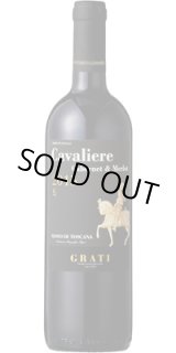 画像: カヴァリエーレ カベルネ・ソーヴィニヨン メルロー 2018 グラーティ