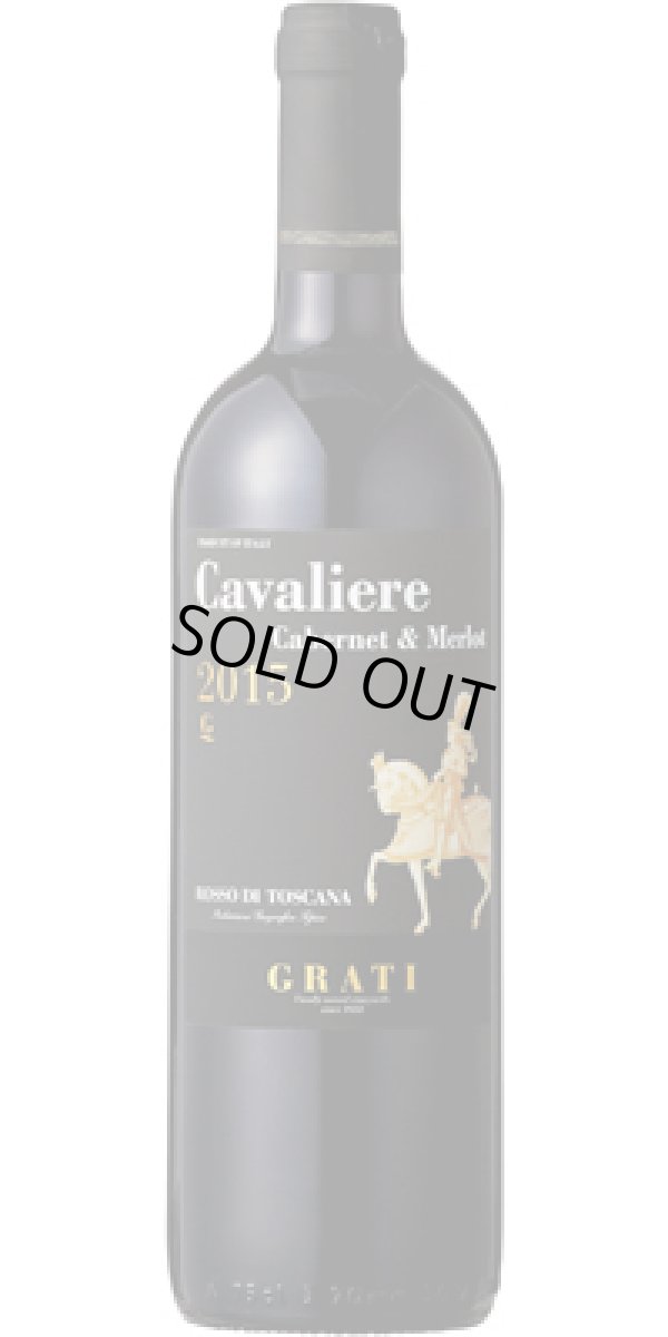 画像1: カヴァリエーレ カベルネ・ソーヴィニヨン メルロー 2018 グラーティ