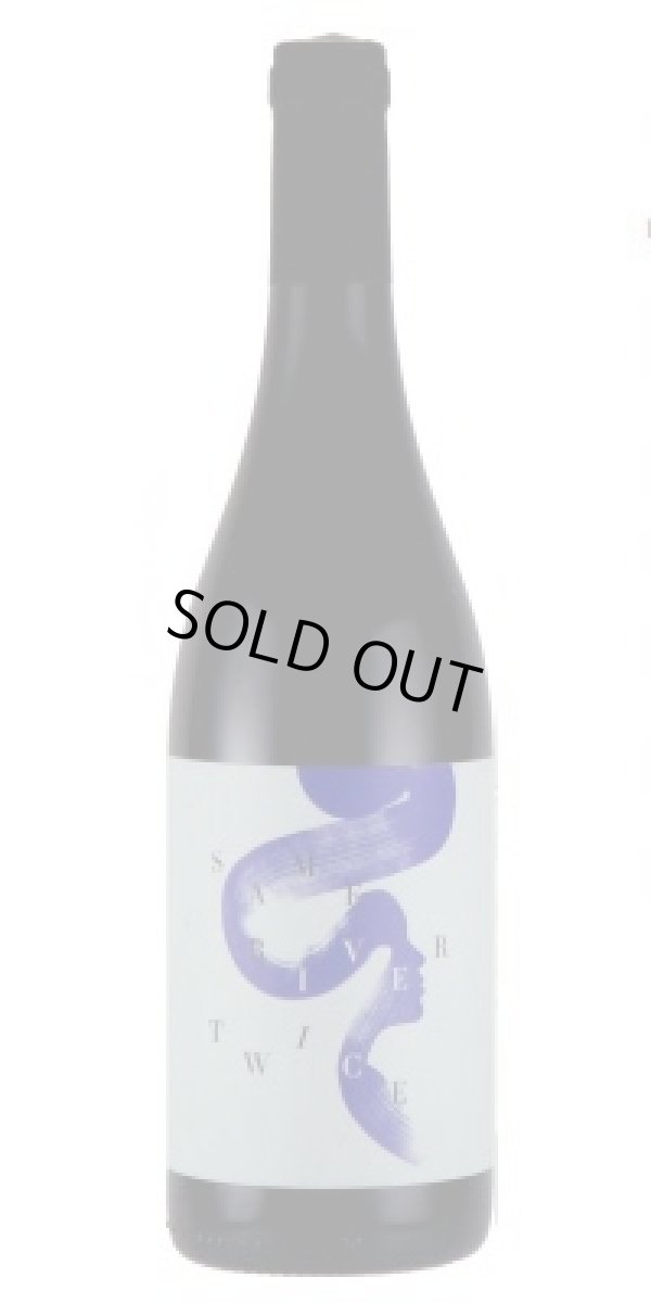 画像1: セイム リヴァー トワイス ルージュ 2021 ヘリオセントリック