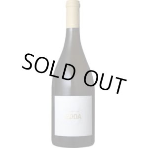 画像: エッダ 2023 サン・マルツァーノ