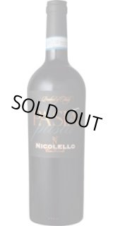 画像: ランゲ ロッソ パシア 2007 ニコレッロ