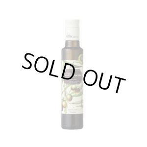 画像: パゴ・デ・バルデクエバス エクストラヴァージンオリーブオイル 2022 (250ml)