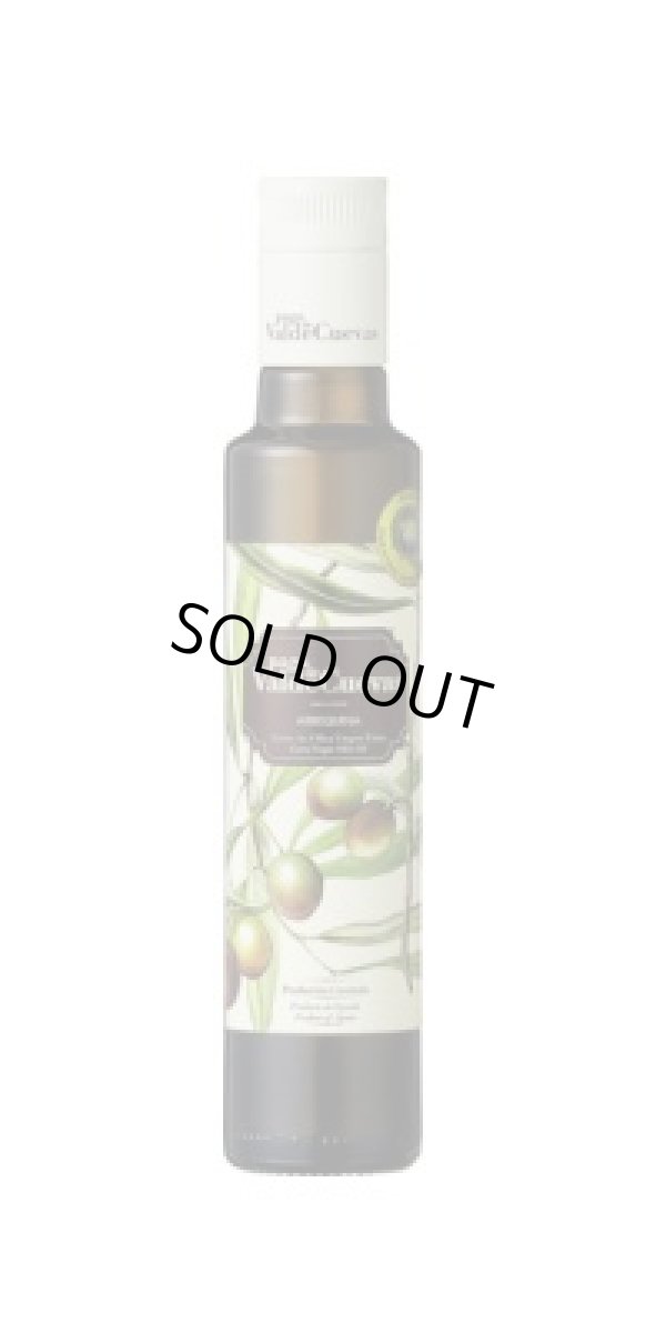 画像1: パゴ・デ・バルデクエバス エクストラヴァージンオリーブオイル 2022 (250ml)