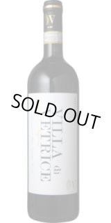 画像: キアンティ ルフィナ ヴィッラ・ディ・ヴェトリチェ リゼルヴァ 2018 グラーティ