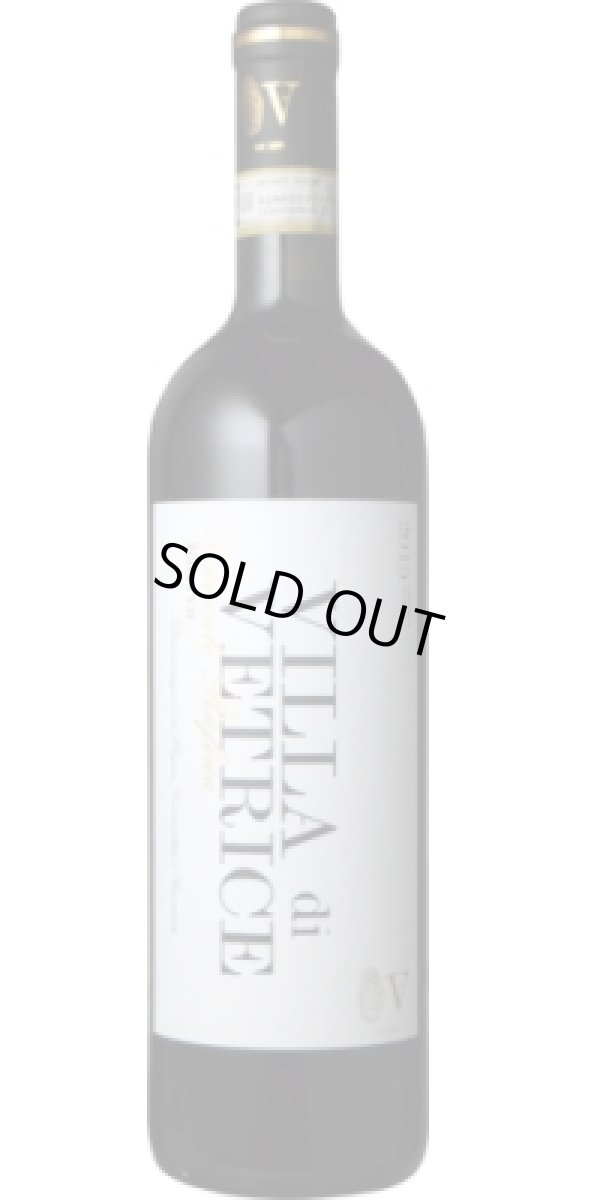 画像1: キアンティ ルフィナ ヴィッラ・ディ・ヴェトリチェ リゼルヴァ 2018 グラーティ