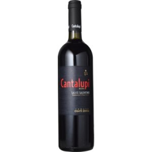 画像: カンタルピ リゼルヴァ コンティ・ゼッカ 2021 コンティ・ゼッカ