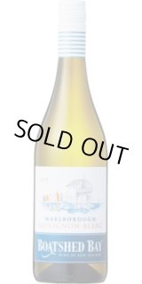 画像: ボートシェッド・ベイ マールボロ ソーヴィニヨン・ブラン 2024