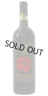 画像: タウラージ 2017 ポンテ