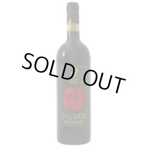 画像: タウラージ 2017 ポンテ