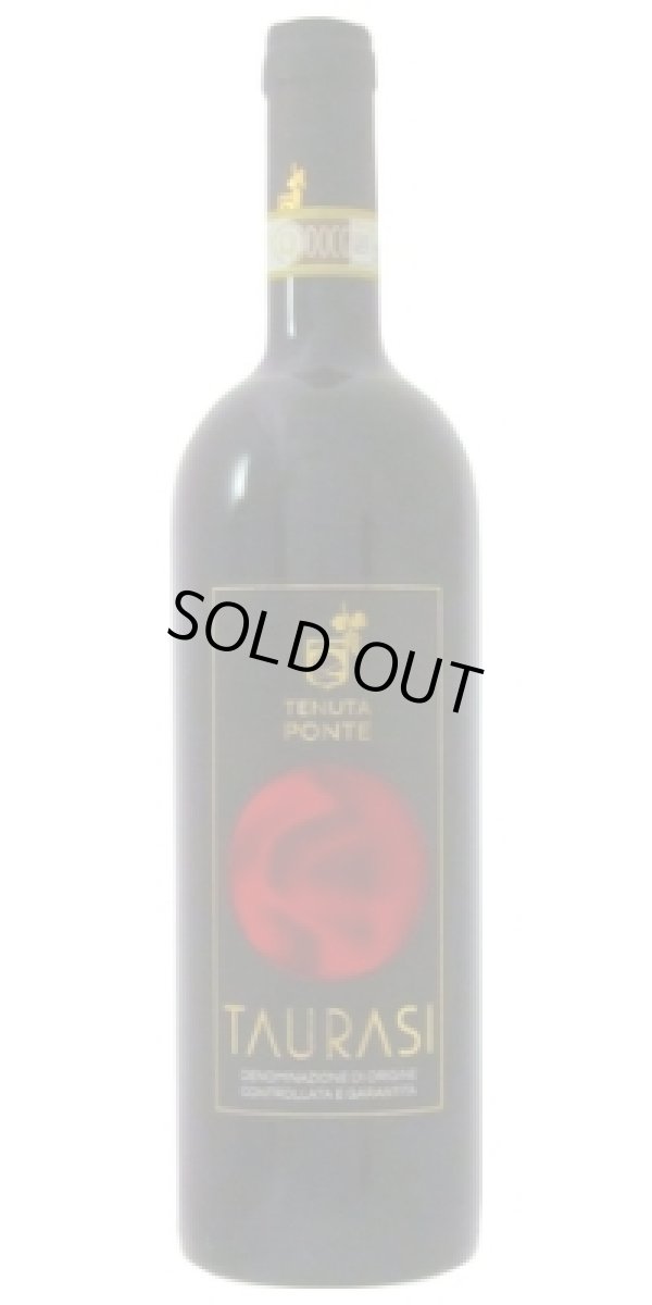 画像1: タウラージ 2017 ポンテ