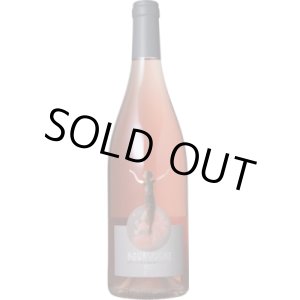 画像: ブルゴーニュ ロゼ 2020 ラ・シャブリジェンヌ (フランス：ロゼ)
