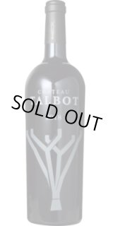 画像: シャトー・タルボ 2018