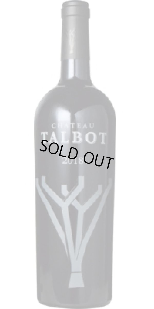 画像1: シャトー・タルボ 2018