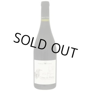 画像: コート　デュ　ローヌ　ル　パ　ド　ラ　 ボーム 2022 カミーユ　ケラン