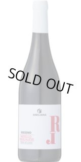 画像: ロチェーノ ネレッロ・マスカレーゼ 2023 エウロパ