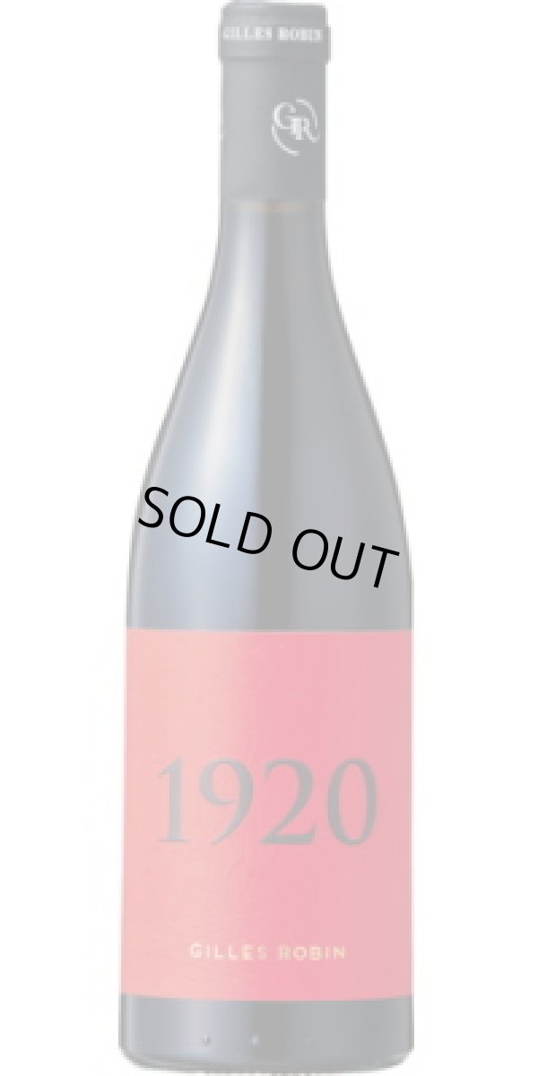 画像1: クローズ・エルミタージュ キュヴェ "1920" 赤 2017 ジル・ロバン 