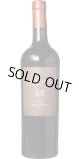 画像: アルパマンタ エステイト マルベック 2012 (アルゼンチン：赤)