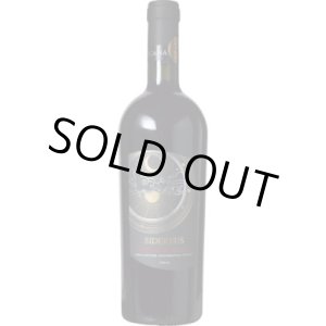 画像: シデレウス 2019 プロヴィンコ イタリア