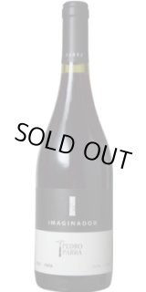 画像: イマヒナドール 2020 ペドロ・パッラ・イ・ファミリア (チリ：赤)