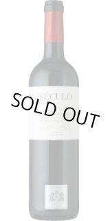 画像: セクロ メンシア ロブレ 2023 ビノス・デ・アルガンサ