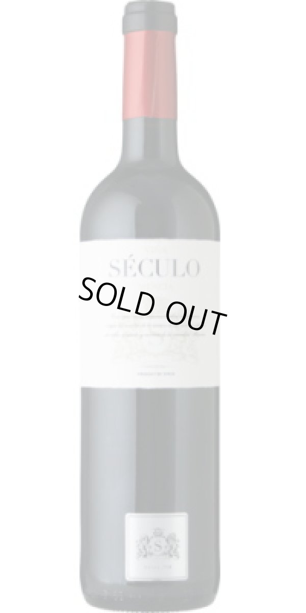 画像1: セクロ メンシア ロブレ 2023 ビノス・デ・アルガンサ