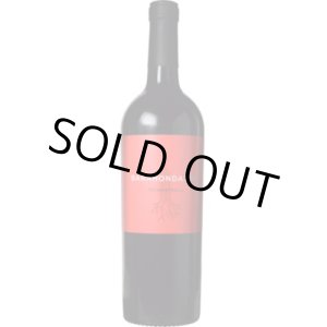 画像: バラオンダ モナストレル 2023 バラオンダ (スペイン：赤)