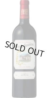 画像: シャトー・スゴンザック ヴィエイユ・ヴィーニュ 2020