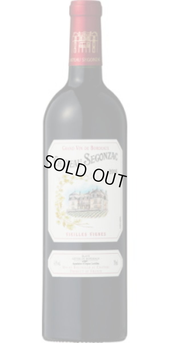 画像1: シャトー・スゴンザック ヴィエイユ・ヴィーニュ 2020