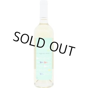 画像: グラディウム　オーガニック　ヴィオニエ 2024