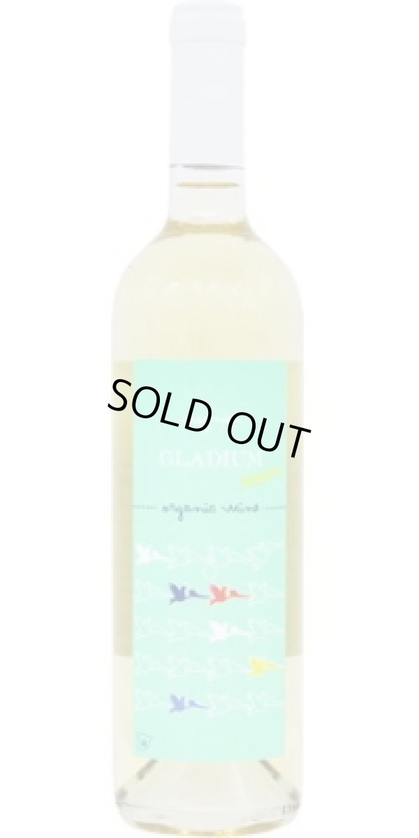 画像1: グラディウム　オーガニック　ヴィオニエ 2024