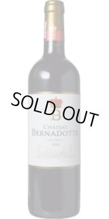 画像: シャトー・ベルナドット 2016