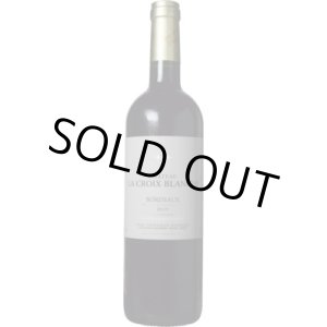 画像: シャトー・ラ・クロワ・ブランシュ 2019